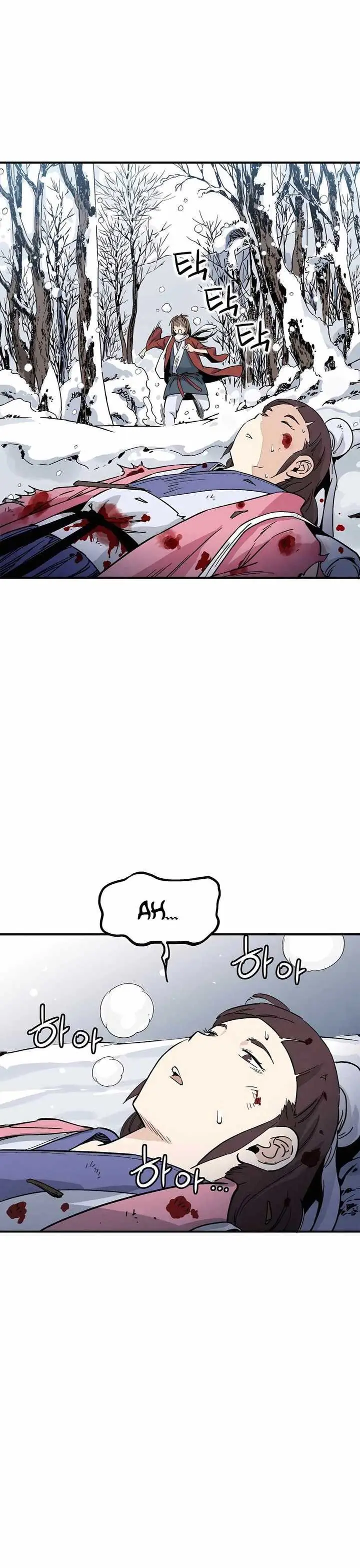 image-komik-i-reincarnated-as-a-legendary-surgeon-chapter-129-4/27