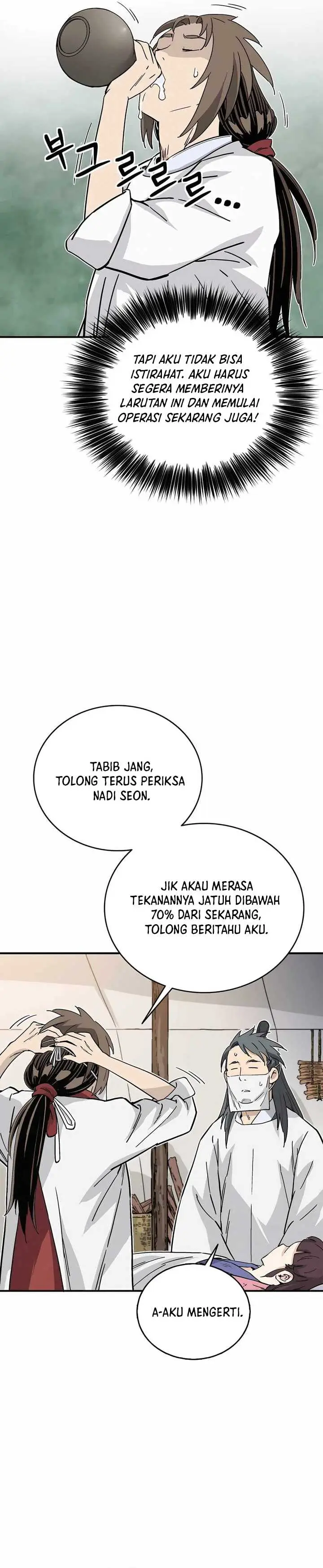 image-komik-i-reincarnated-as-a-legendary-surgeon-chapter-129-15/27