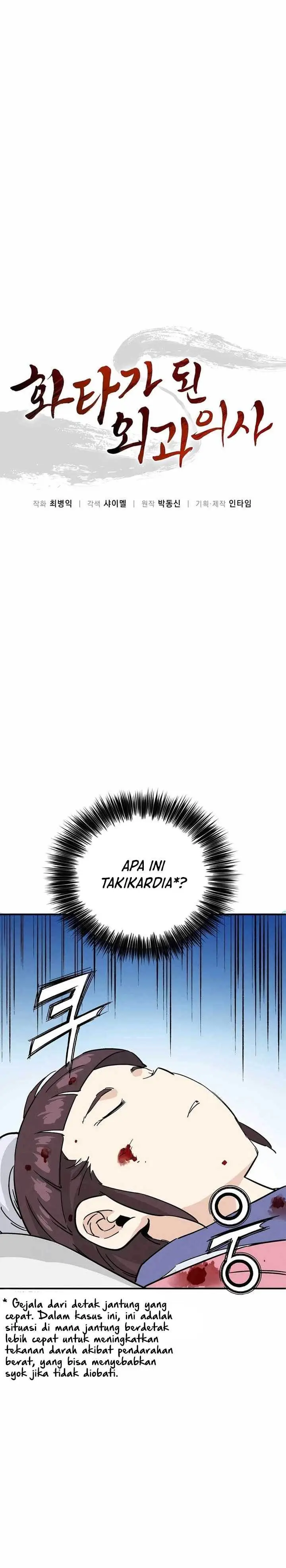 image-komik-i-reincarnated-as-a-legendary-surgeon-chapter-130-0/29