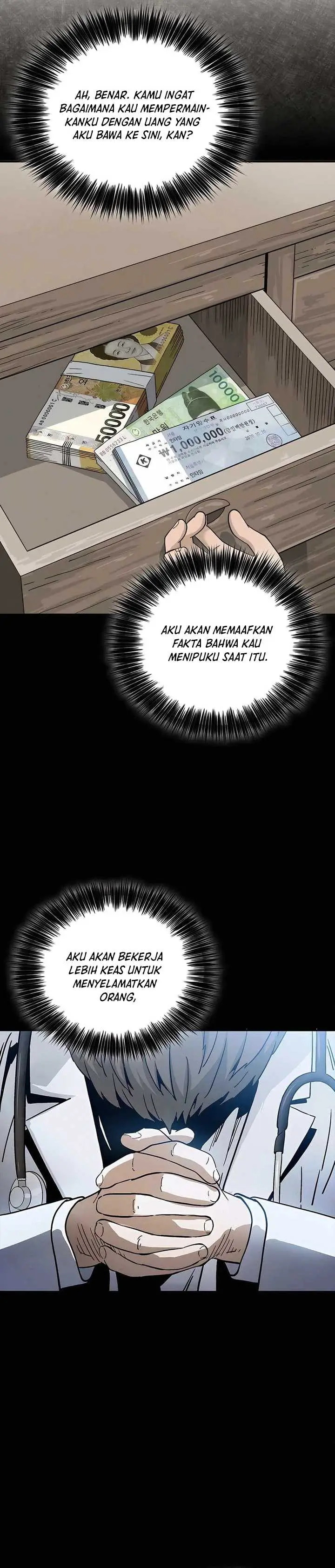 image-komik-i-reincarnated-as-a-legendary-surgeon-chapter-130-9/29