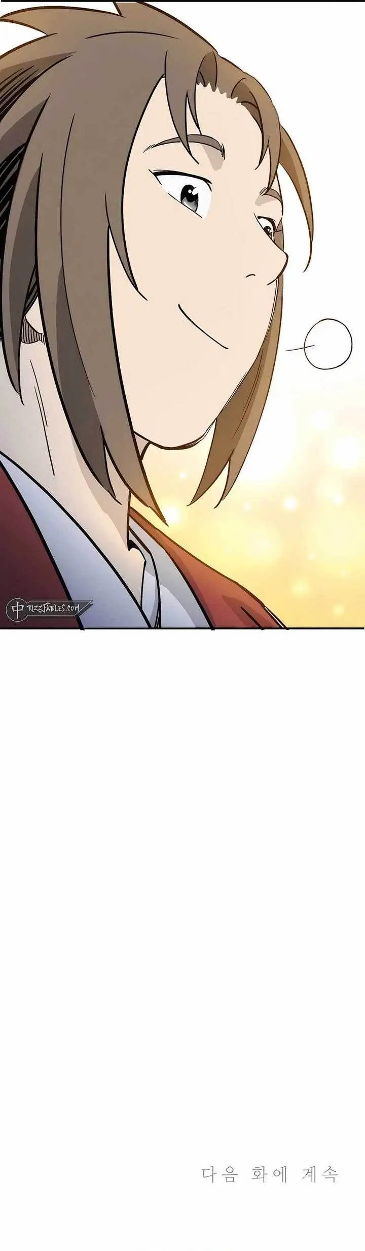image-komik-i-reincarnated-as-a-legendary-surgeon-chapter-130-28/29