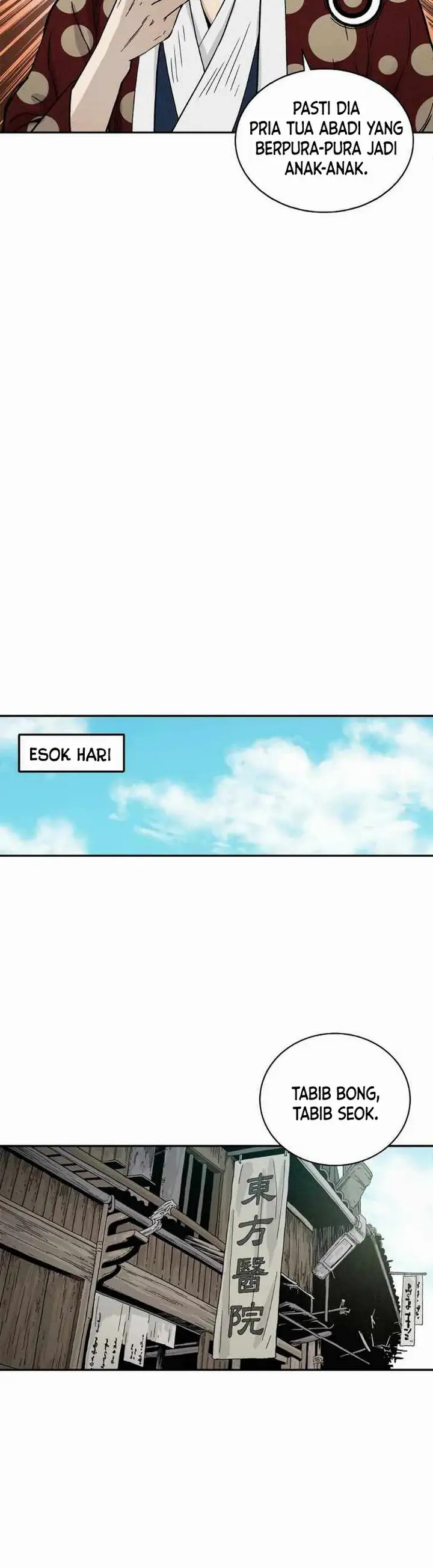 image-komik-i-reincarnated-as-a-legendary-surgeon-chapter-132-6/26