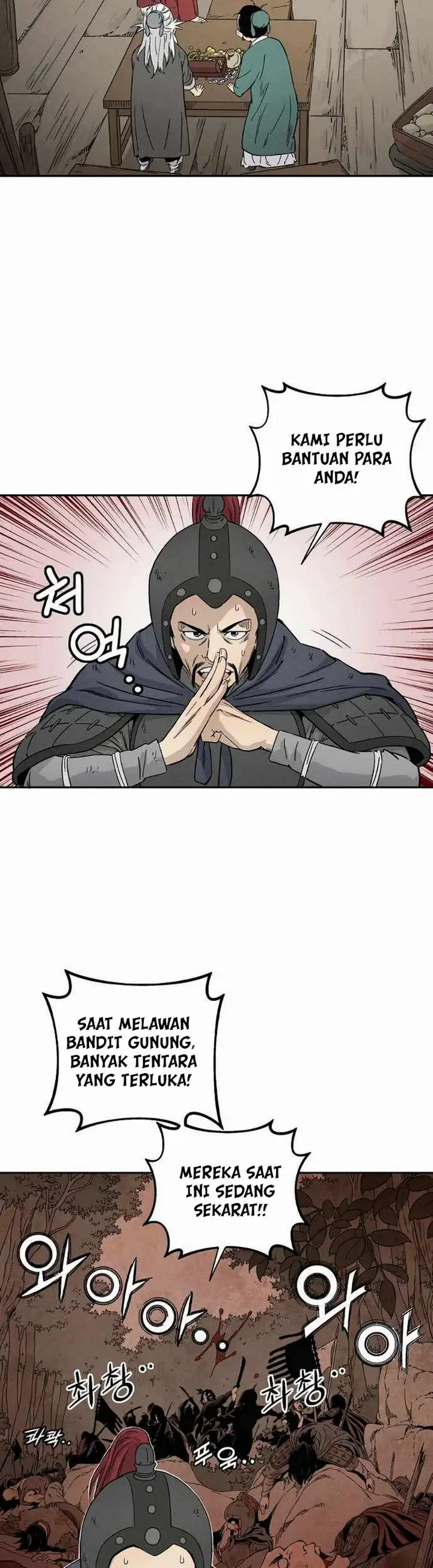 image-komik-i-reincarnated-as-a-legendary-surgeon-chapter-132-11/26