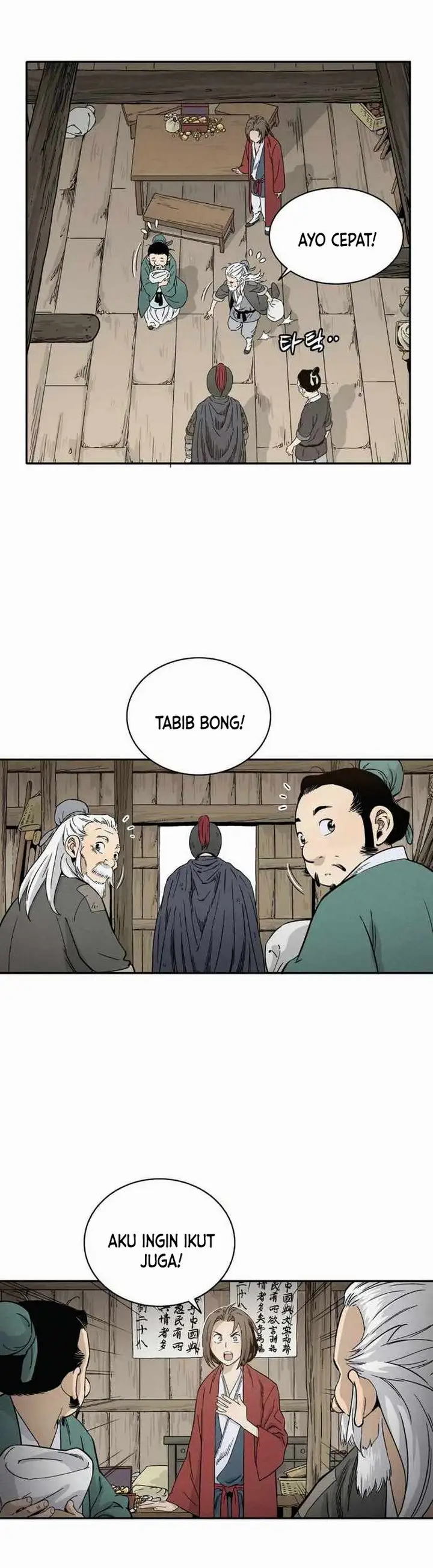 image-komik-i-reincarnated-as-a-legendary-surgeon-chapter-132-13/26