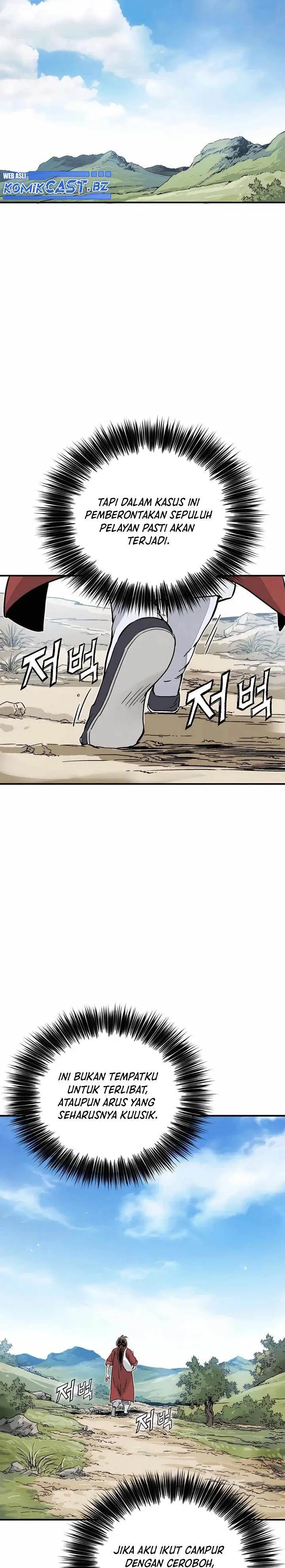 image-komik-i-reincarnated-as-a-legendary-surgeon-chapter-132-23/26