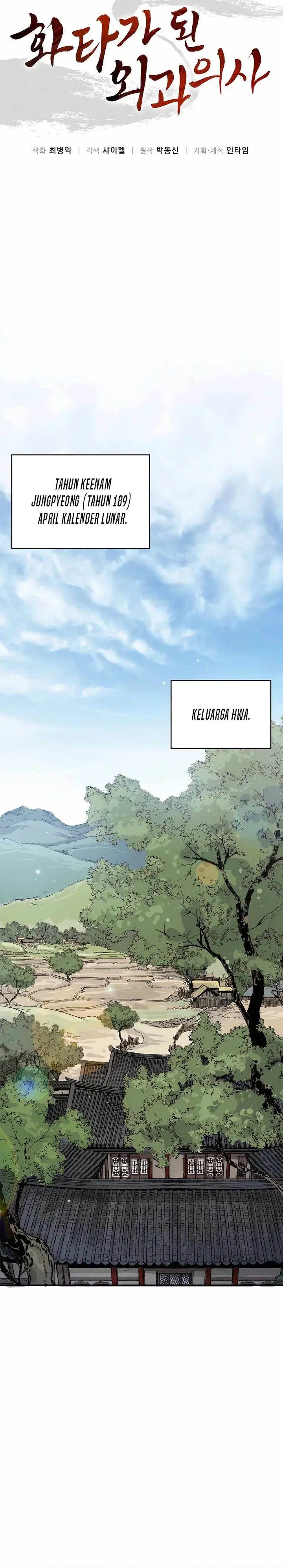 image-komik-i-reincarnated-as-a-legendary-surgeon-chapter-134-18/28