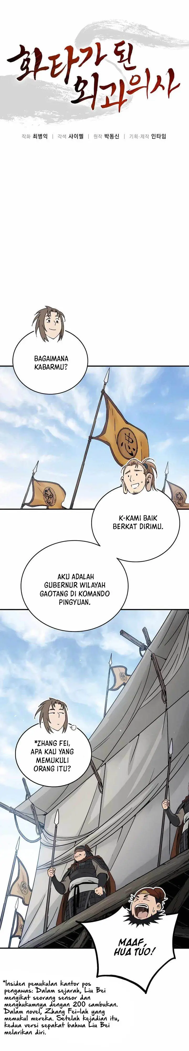 image-komik-i-reincarnated-as-a-legendary-surgeon-chapter-136-14/25