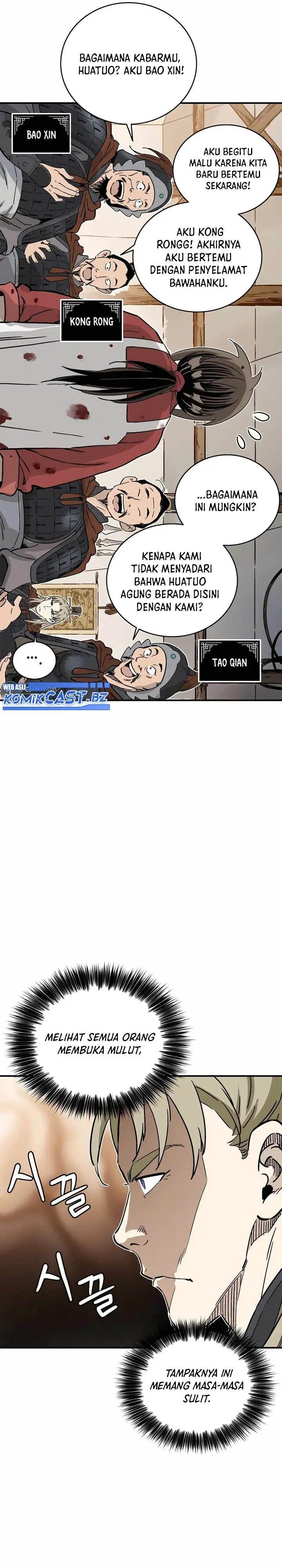 image-komik-i-reincarnated-as-a-legendary-surgeon-chapter-136-21/25