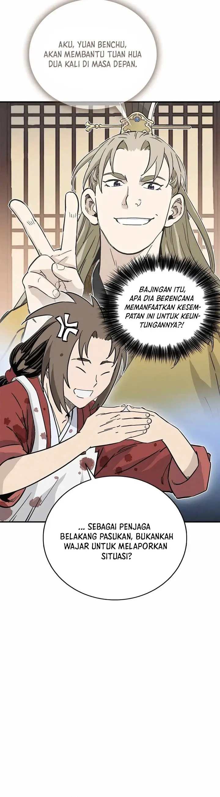image-komik-i-reincarnated-as-a-legendary-surgeon-chapter-137-1/30