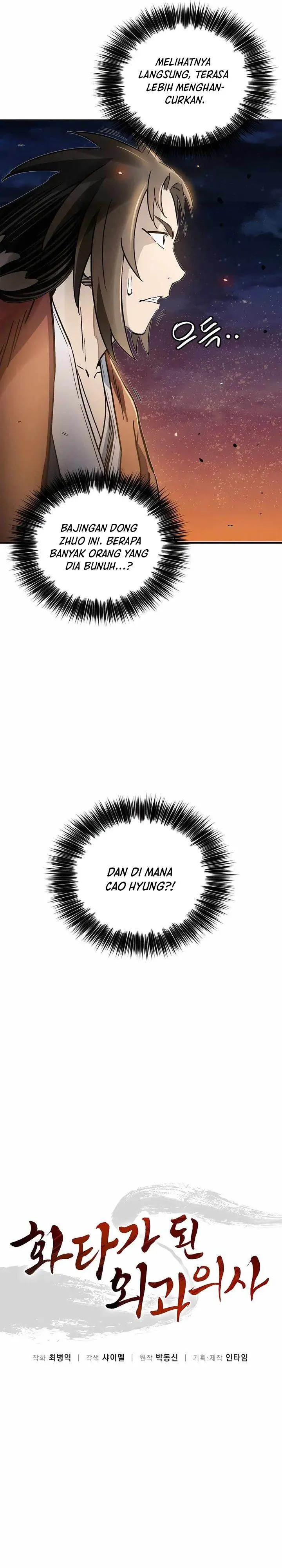 image-komik-i-reincarnated-as-a-legendary-surgeon-chapter-138-10/24
