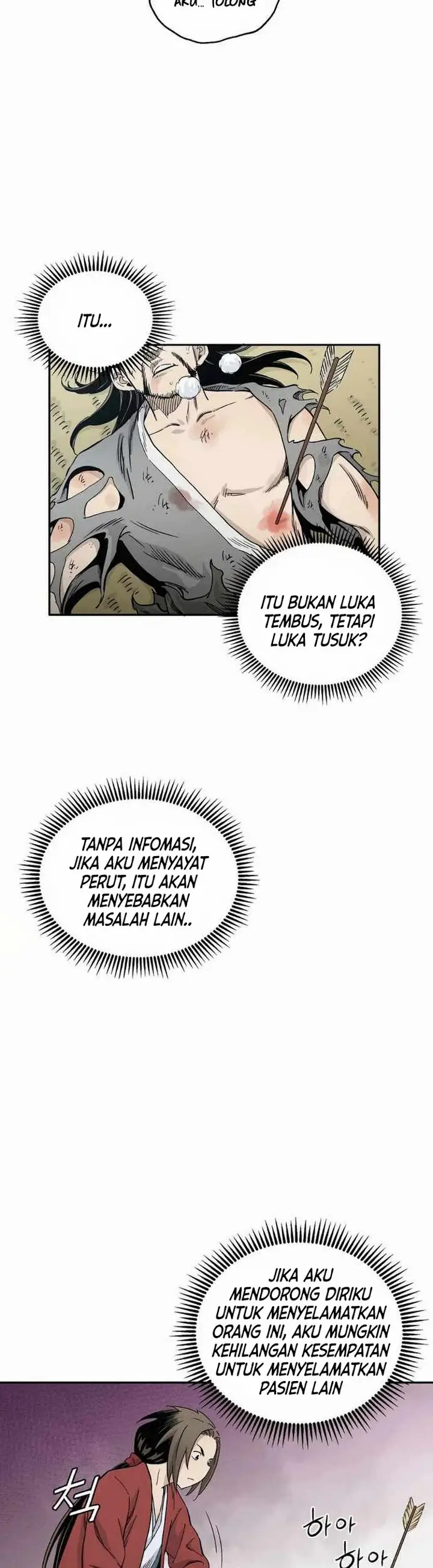 image-komik-i-reincarnated-as-a-legendary-surgeon-chapter-14.1-6/22