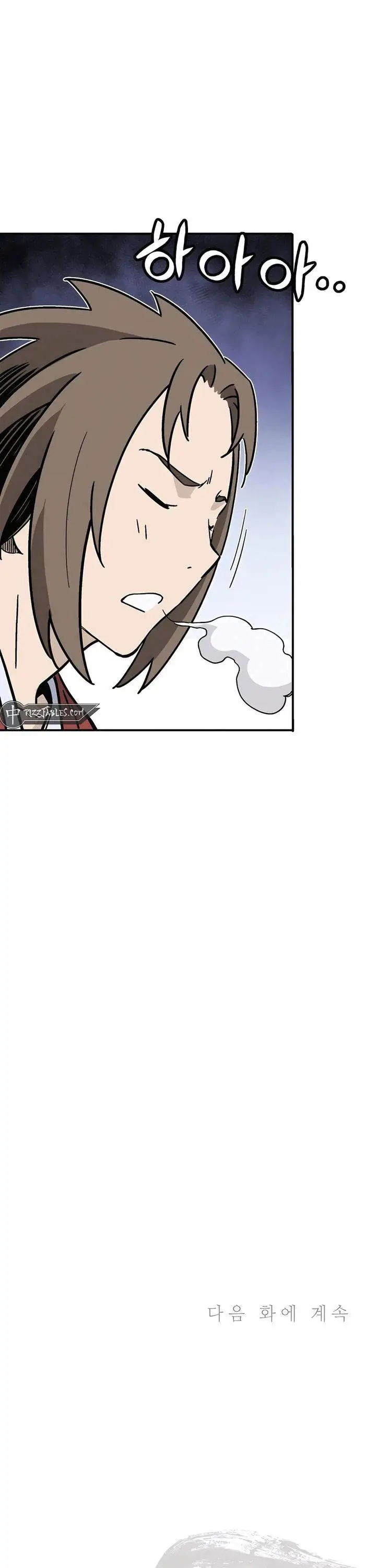 image-komik-i-reincarnated-as-a-legendary-surgeon-chapter-141-39/41