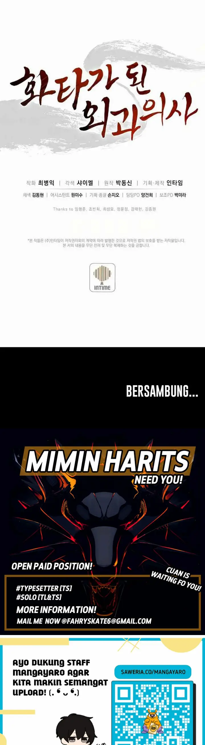 image-komik-i-reincarnated-as-a-legendary-surgeon-chapter-14.2-19/22