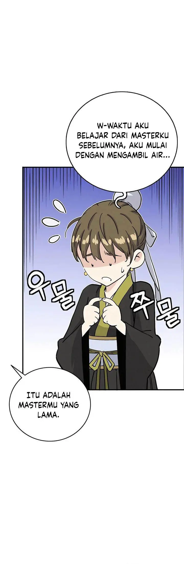 image-komik-i-reincarnated-as-a-legendary-surgeon-chapter-142-32/42