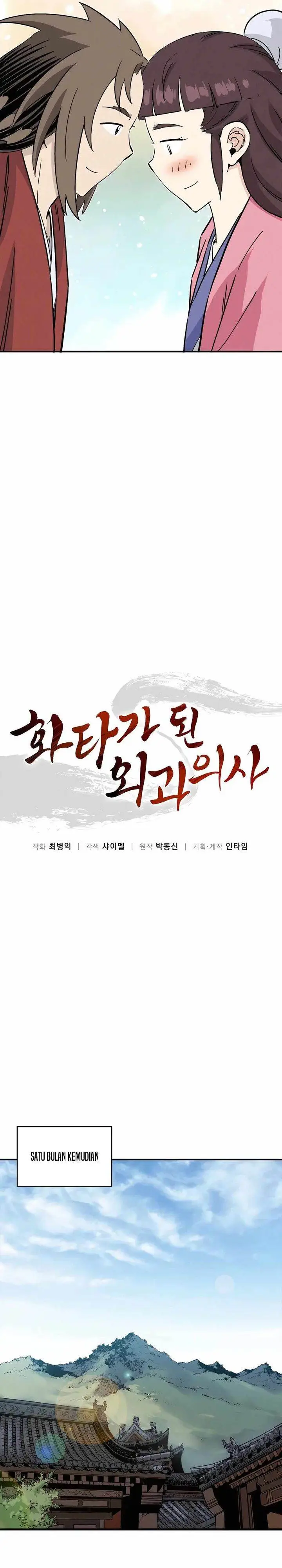 image-komik-i-reincarnated-as-a-legendary-surgeon-chapter-144-7/26