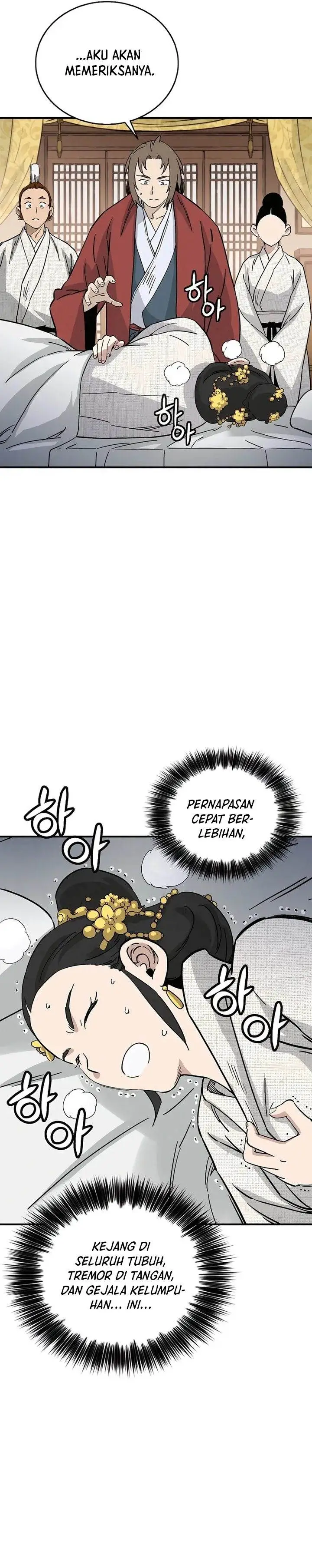 image-komik-i-reincarnated-as-a-legendary-surgeon-chapter-146-3/26