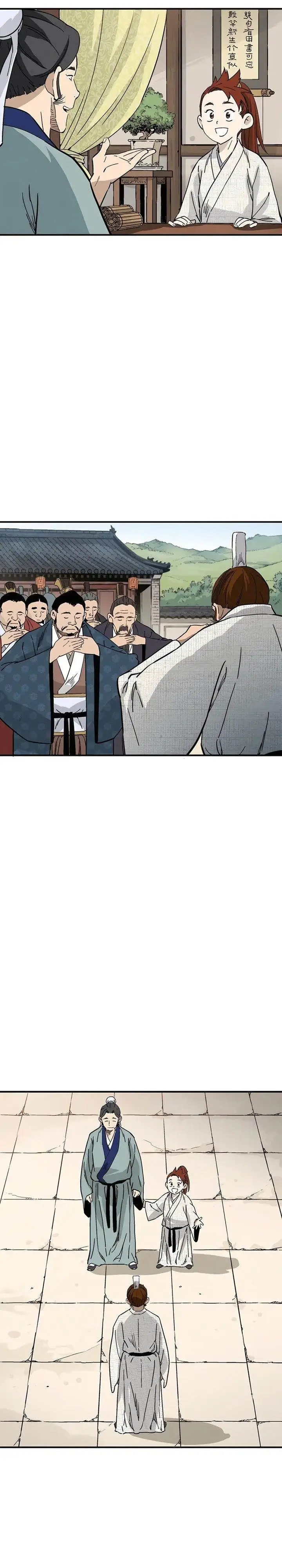 image-komik-i-reincarnated-as-a-legendary-surgeon-chapter-146-21/26