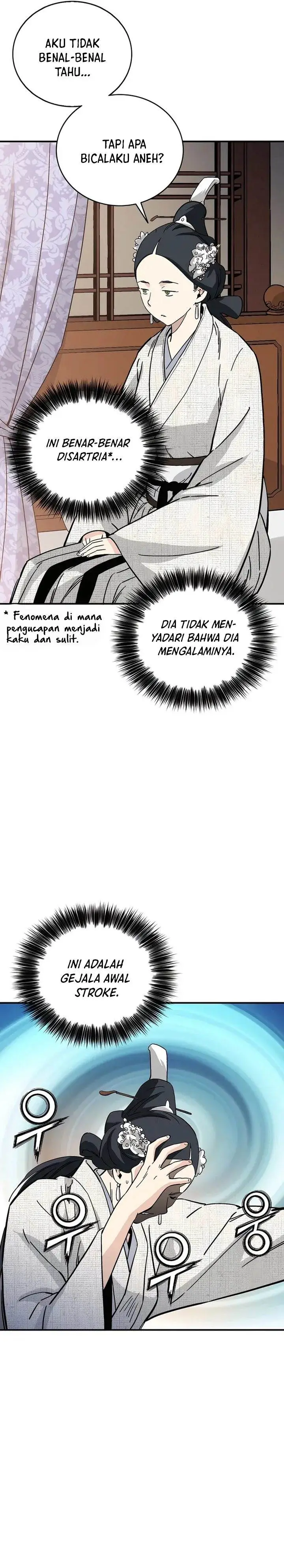 image-komik-i-reincarnated-as-a-legendary-surgeon-chapter-147-5/26