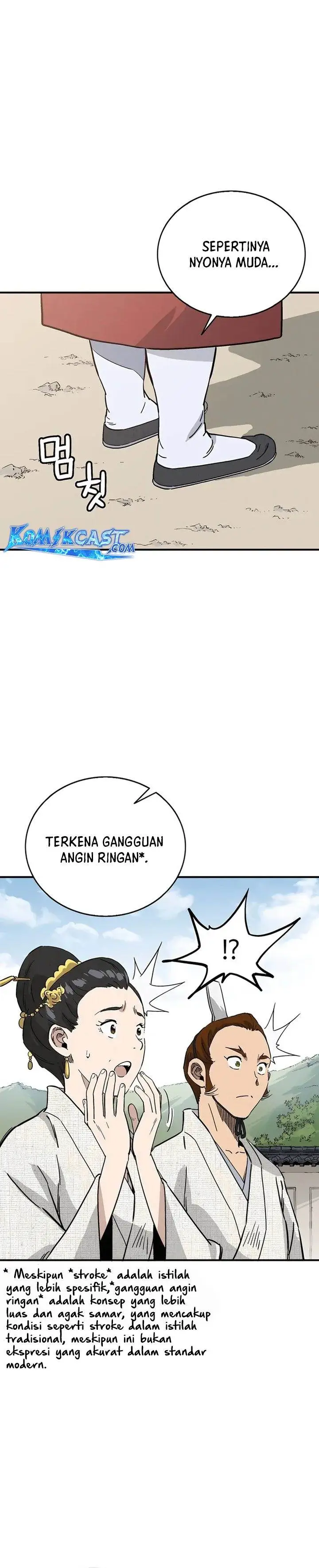 image-komik-i-reincarnated-as-a-legendary-surgeon-chapter-147-13/26