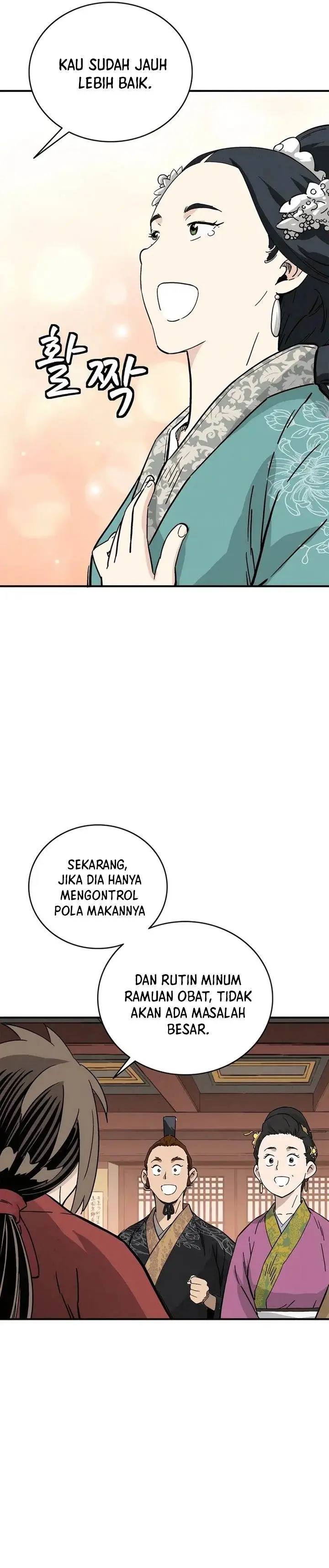 image-komik-i-reincarnated-as-a-legendary-surgeon-chapter-147-19/26