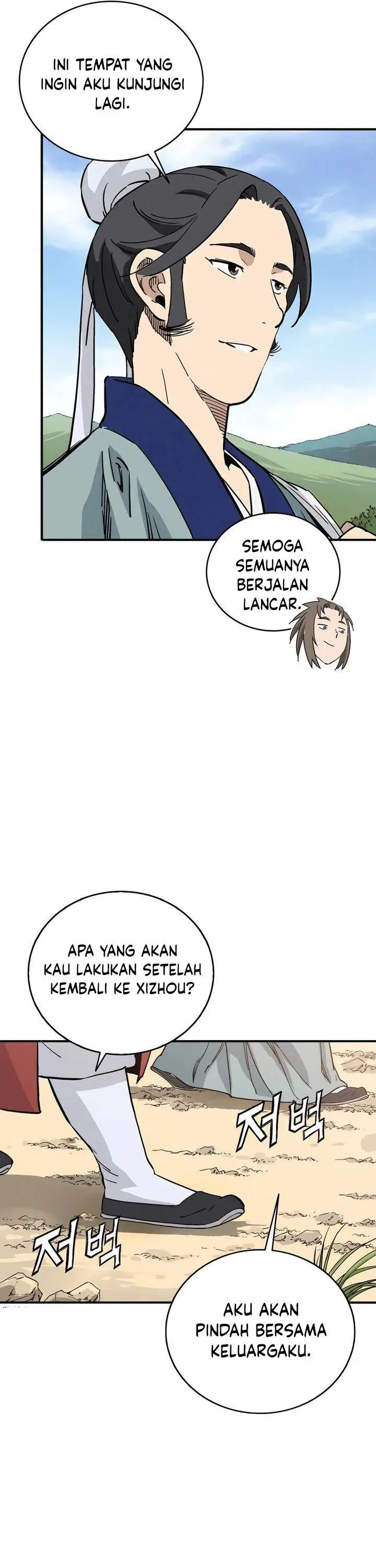 image-komik-i-reincarnated-as-a-legendary-surgeon-chapter-148-4/43