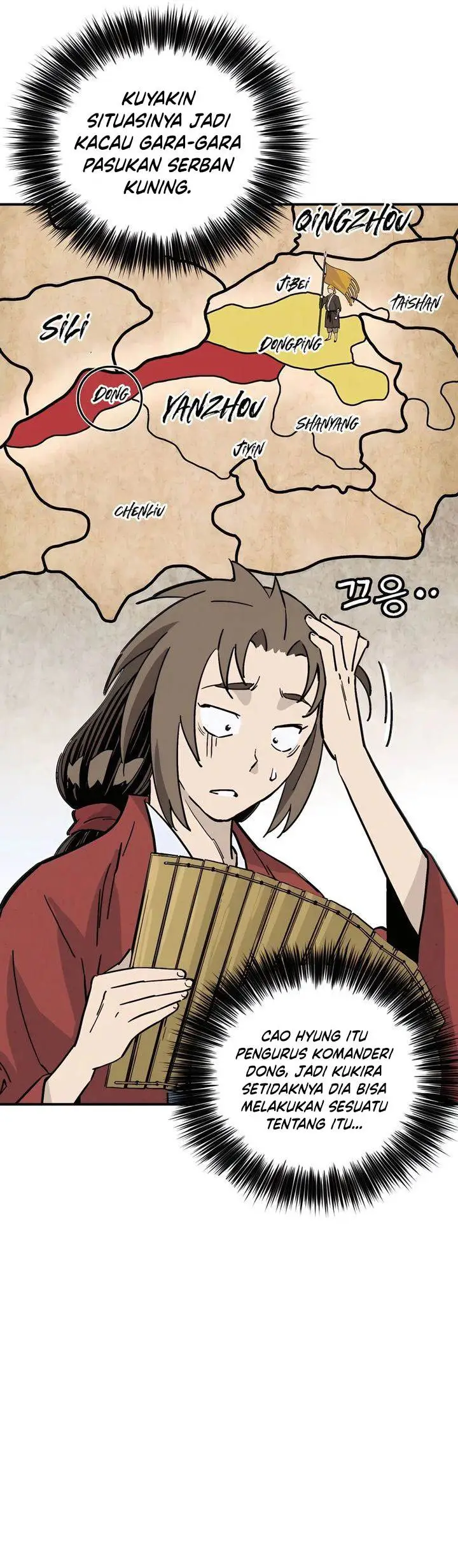 image-komik-i-reincarnated-as-a-legendary-surgeon-chapter-148-19/43