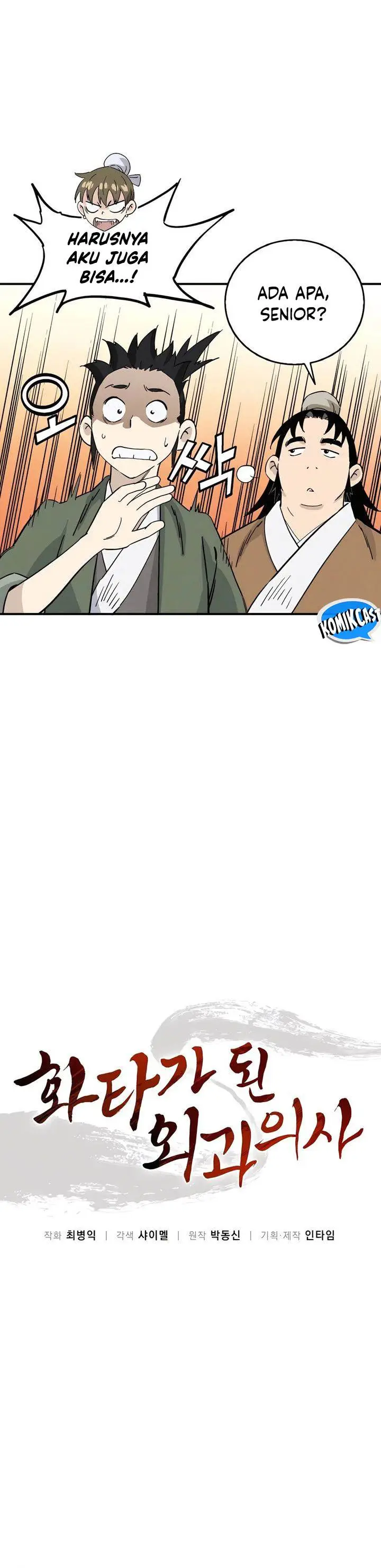 image-komik-i-reincarnated-as-a-legendary-surgeon-chapter-148-26/43