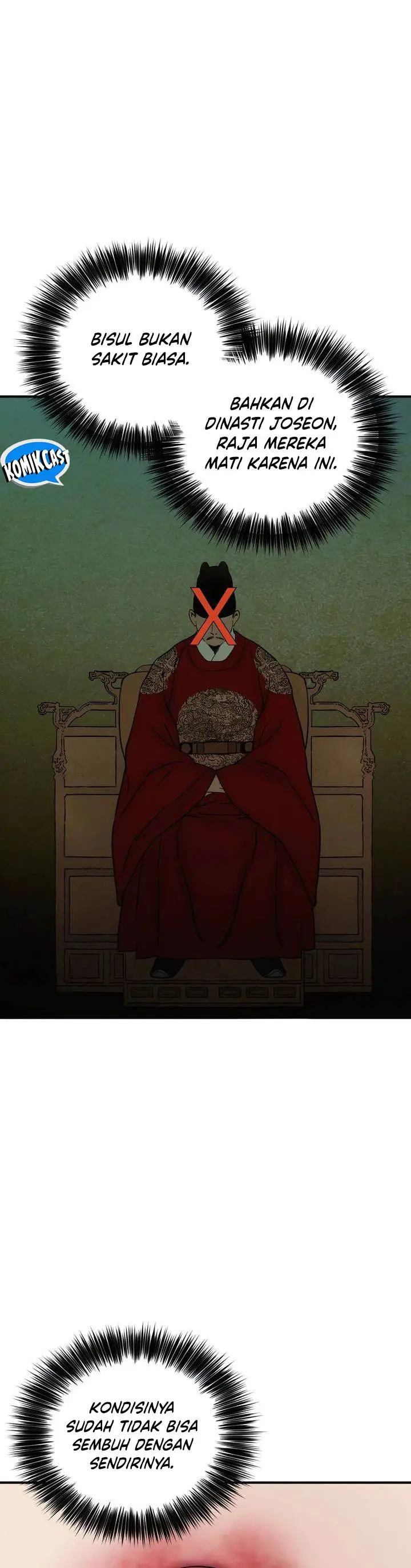 image-komik-i-reincarnated-as-a-legendary-surgeon-chapter-148-33/43