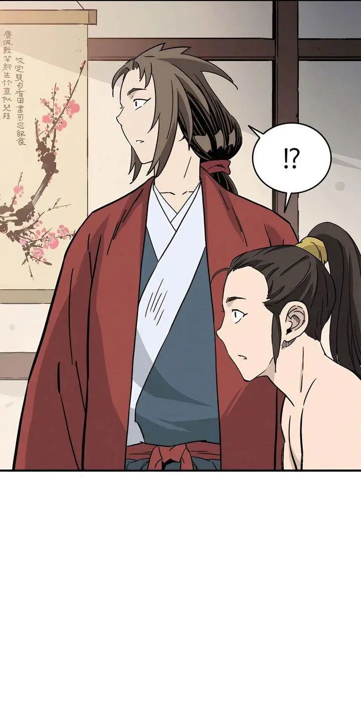 image-komik-i-reincarnated-as-a-legendary-surgeon-chapter-148-40/43