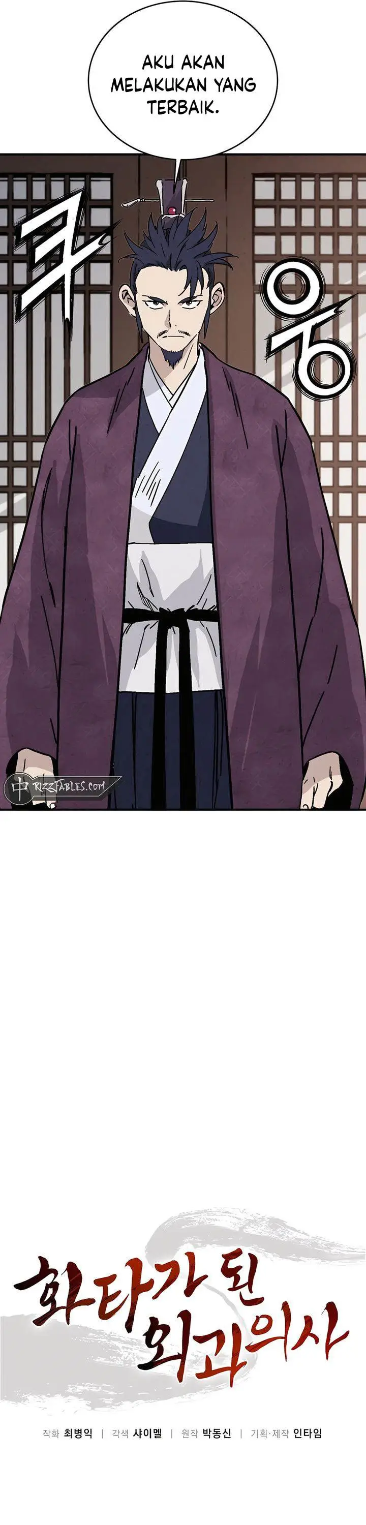 image-komik-i-reincarnated-as-a-legendary-surgeon-chapter-149-2/40