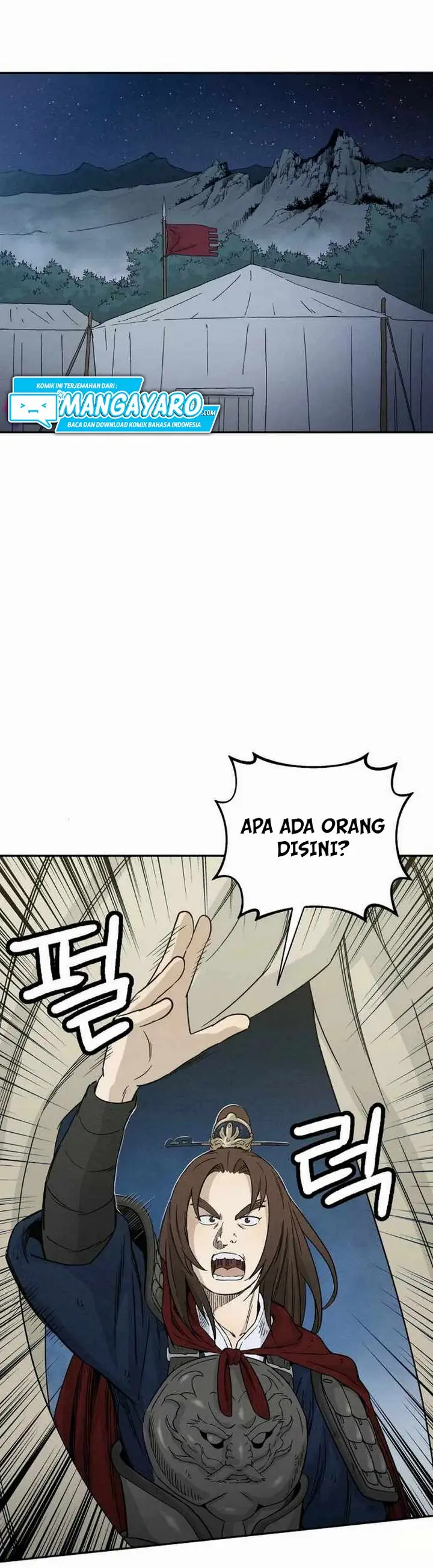 image-komik-i-reincarnated-as-a-legendary-surgeon-chapter-15.1-2/23