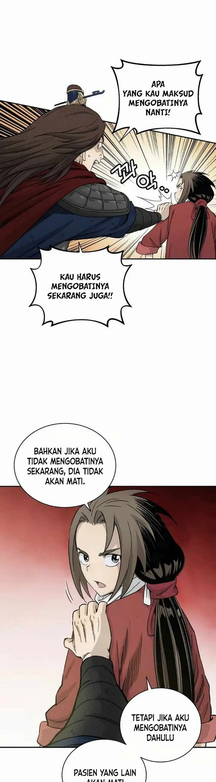 image-komik-i-reincarnated-as-a-legendary-surgeon-chapter-15.1-12/23