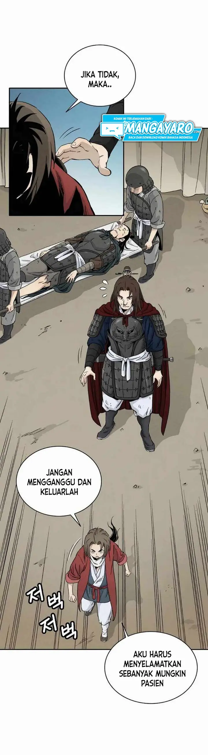 image-komik-i-reincarnated-as-a-legendary-surgeon-chapter-15.1-14/23