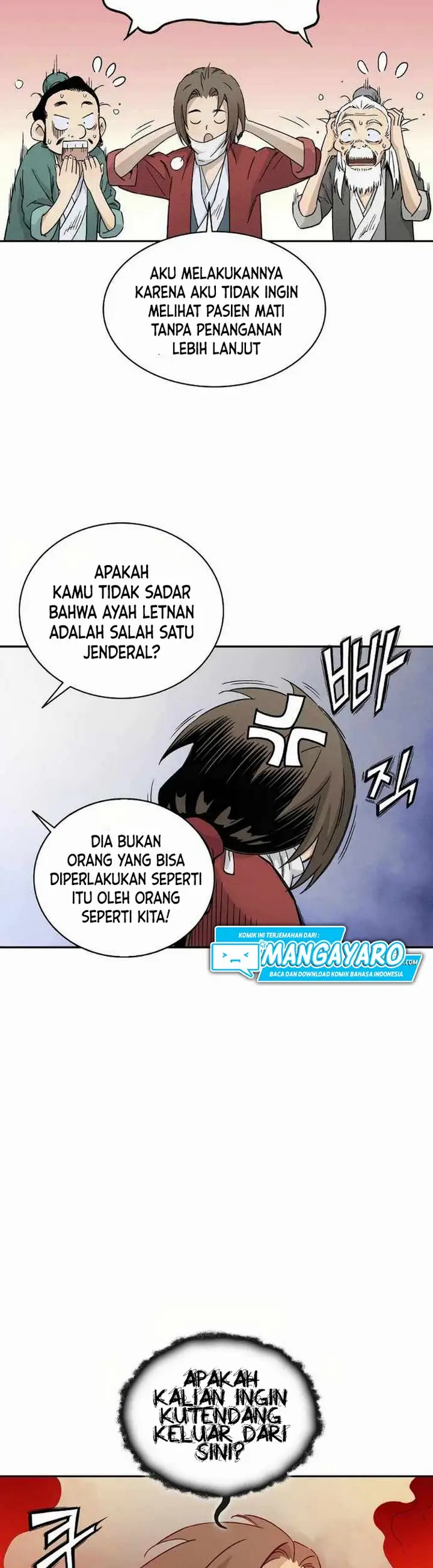 image-komik-i-reincarnated-as-a-legendary-surgeon-chapter-15.1-17/23