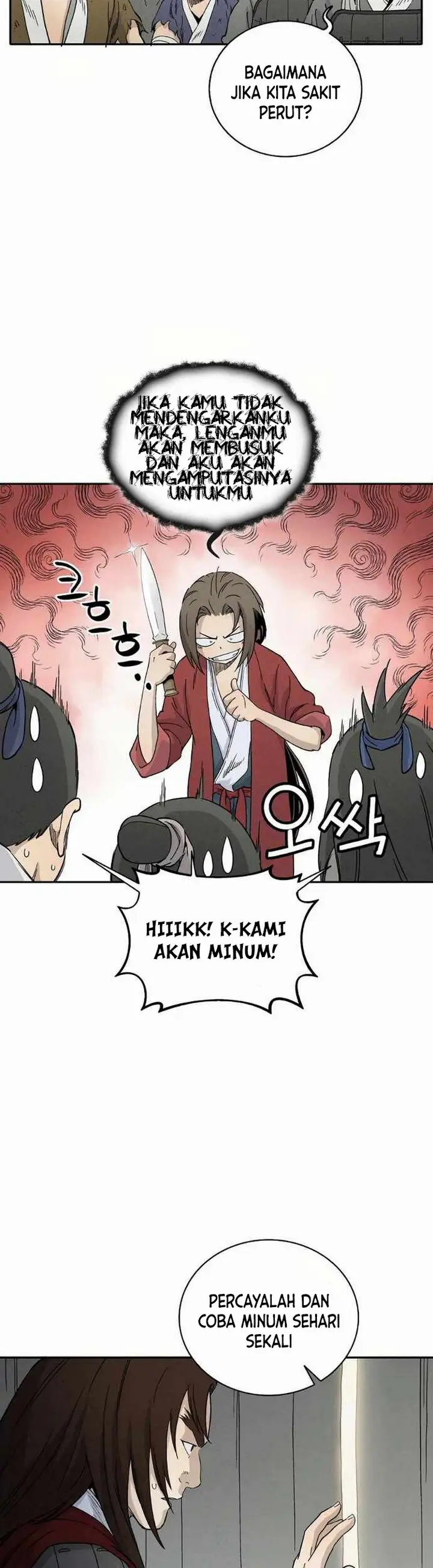 image-komik-i-reincarnated-as-a-legendary-surgeon-chapter-152-17/30