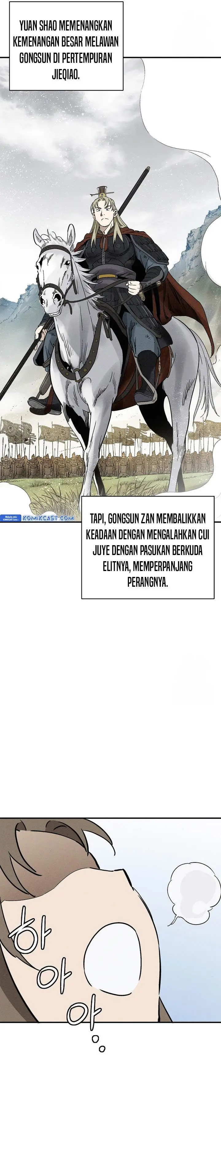 image-komik-i-reincarnated-as-a-legendary-surgeon-chapter-154-3/30