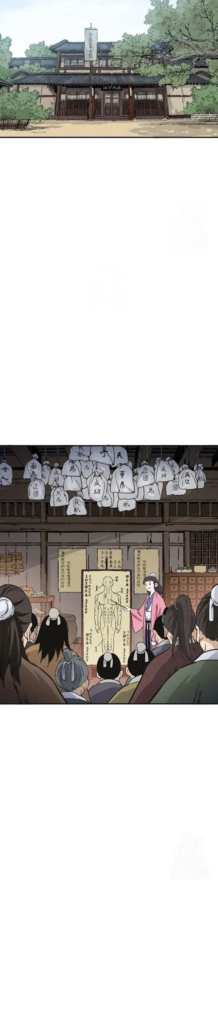 image-komik-i-reincarnated-as-a-legendary-surgeon-chapter-157-2/27