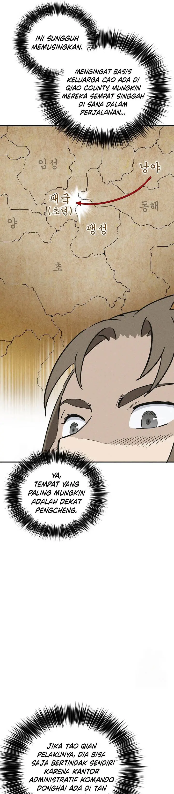 image-komik-i-reincarnated-as-a-legendary-surgeon-chapter-157-22/27