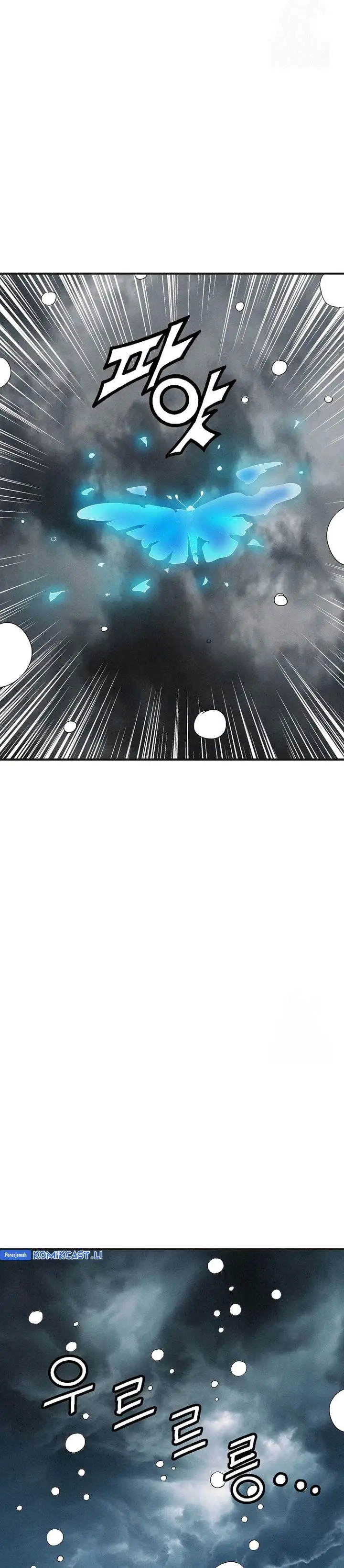 image-komik-i-reincarnated-as-a-legendary-surgeon-chapter-157-26/27