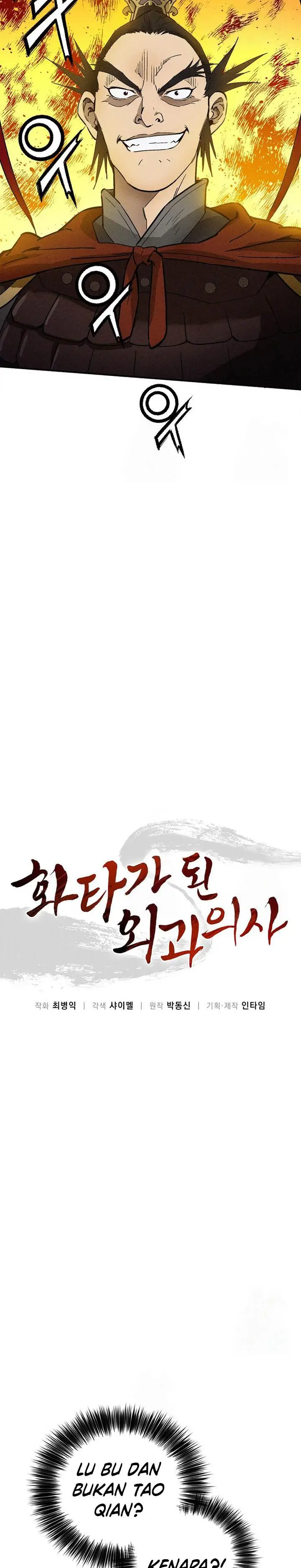 image-komik-i-reincarnated-as-a-legendary-surgeon-chapter-159-14/31