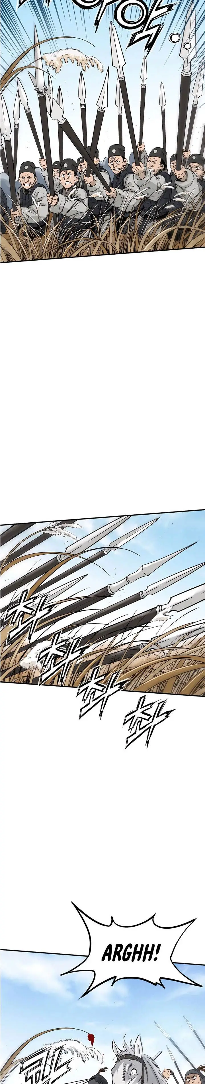 image-komik-i-reincarnated-as-a-legendary-surgeon-chapter-160-2/26