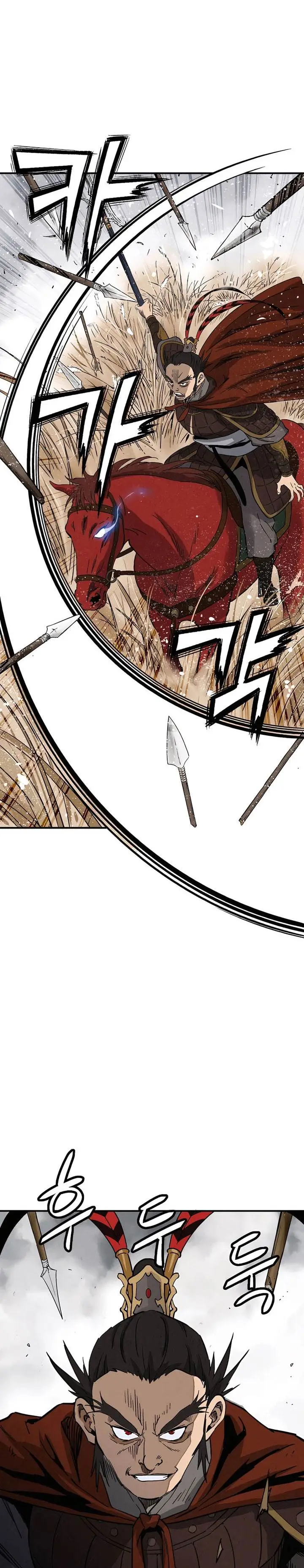 image-komik-i-reincarnated-as-a-legendary-surgeon-chapter-160-17/26