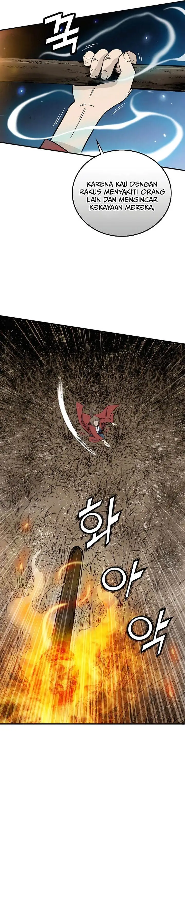 image-komik-i-reincarnated-as-a-legendary-surgeon-chapter-162-24/28