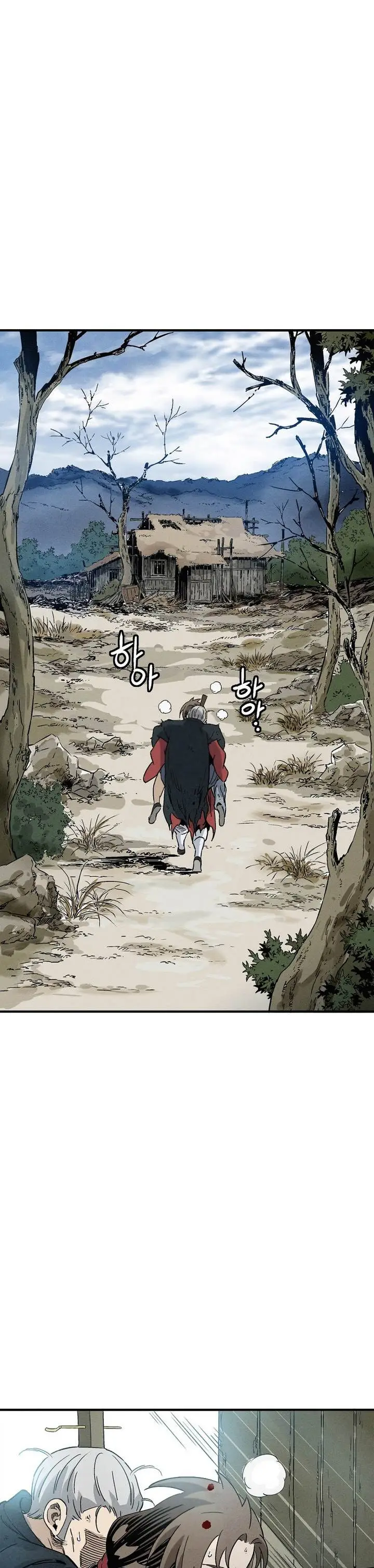 image-komik-i-reincarnated-as-a-legendary-surgeon-chapter-164-6/30