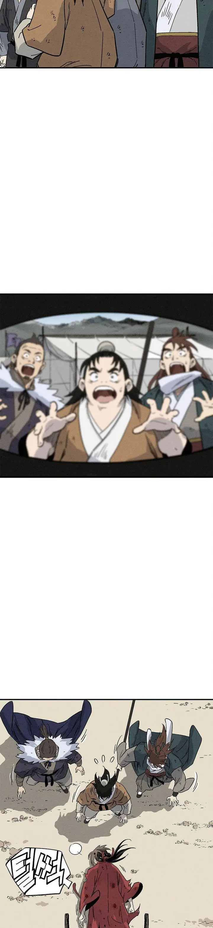 image-komik-i-reincarnated-as-a-legendary-surgeon-chapter-164-19/30