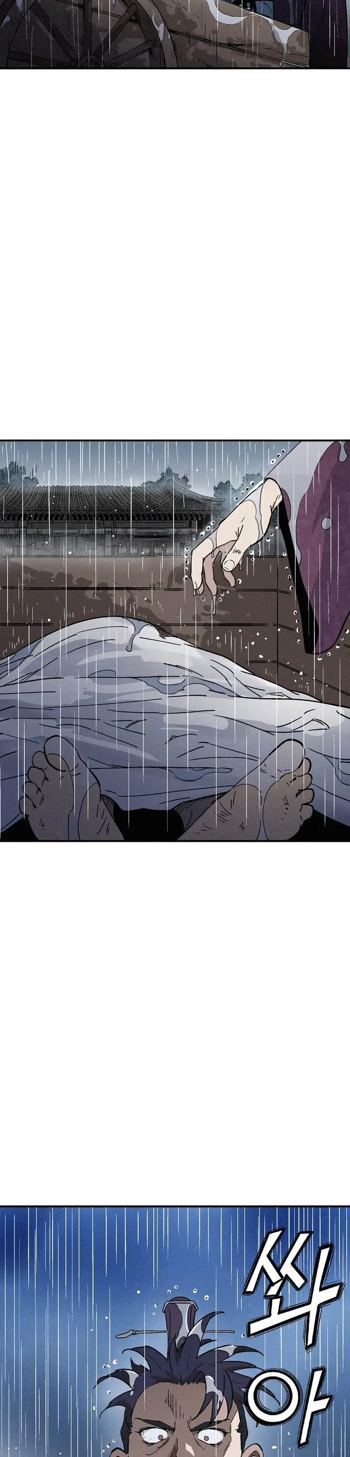 image-komik-i-reincarnated-as-a-legendary-surgeon-chapter-164-22/30