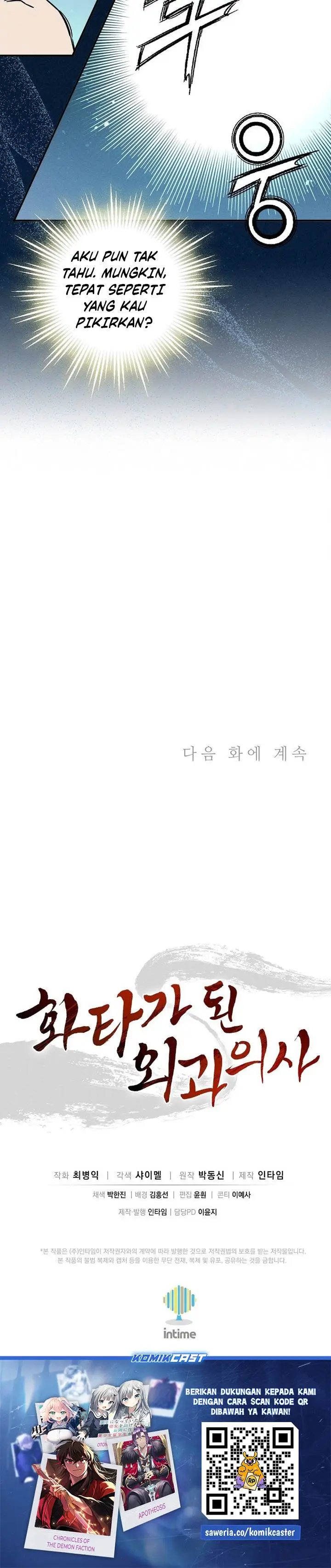 image-komik-i-reincarnated-as-a-legendary-surgeon-chapter-164-29/30