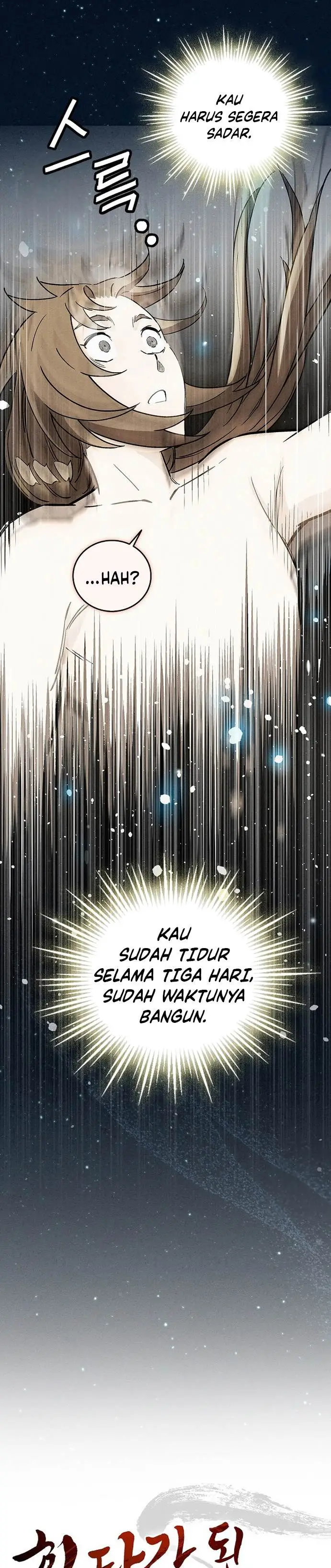 image-komik-i-reincarnated-as-a-legendary-surgeon-chapter-165-13/35