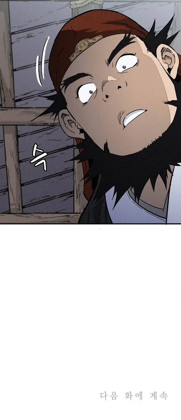 image-komik-i-reincarnated-as-a-legendary-surgeon-chapter-165-32/35
