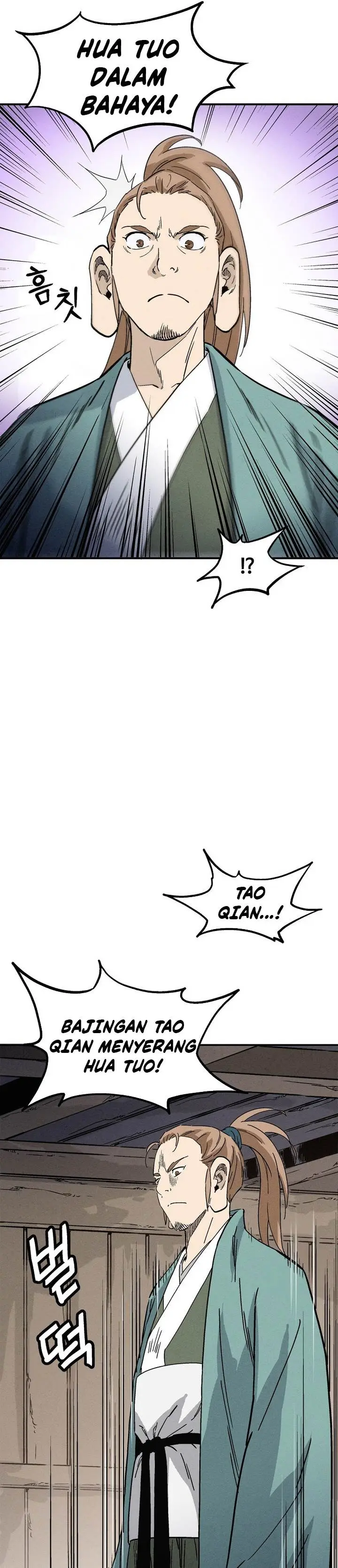 image-komik-i-reincarnated-as-a-legendary-surgeon-chapter-166-6/32